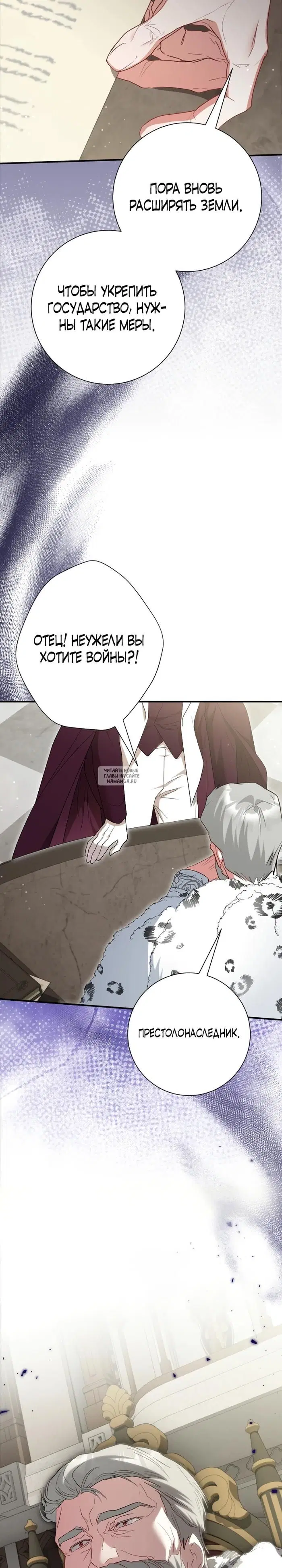 Page 24.000