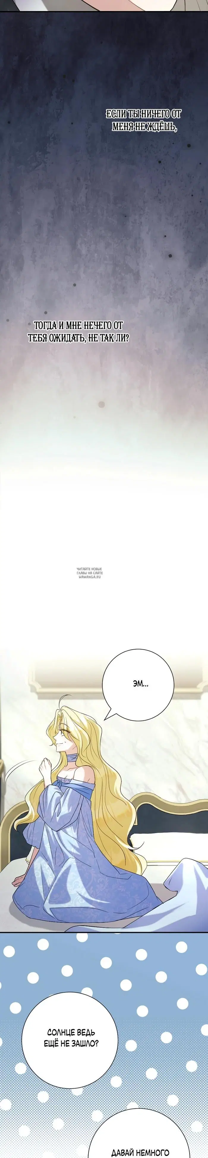 Page 25.000