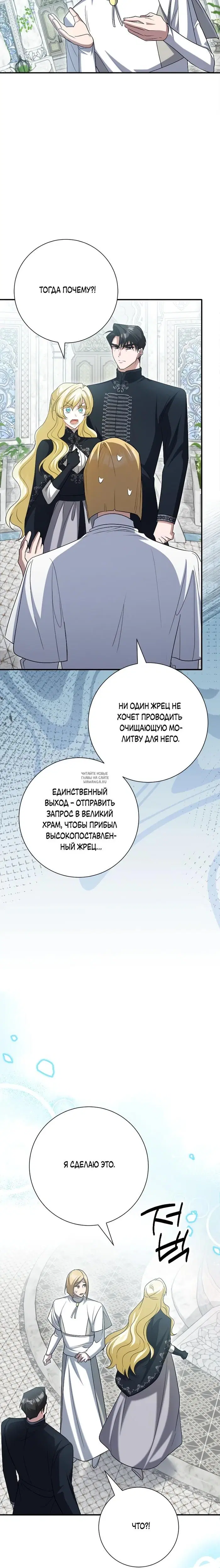 Page 25.000