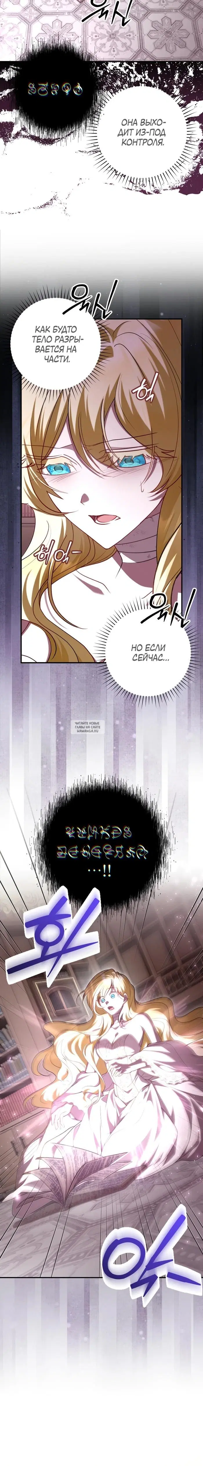 Page 25.000