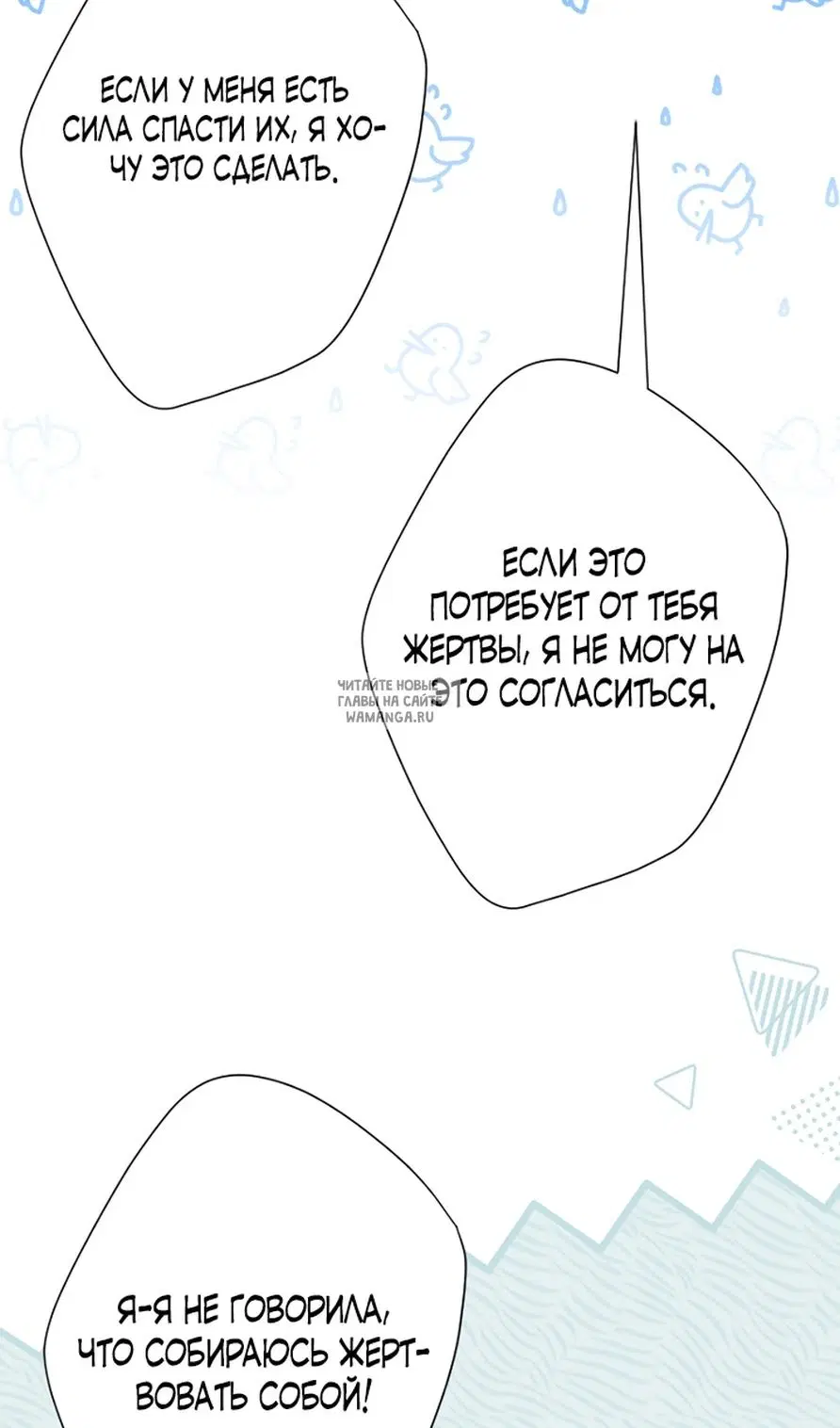 Page 25.000