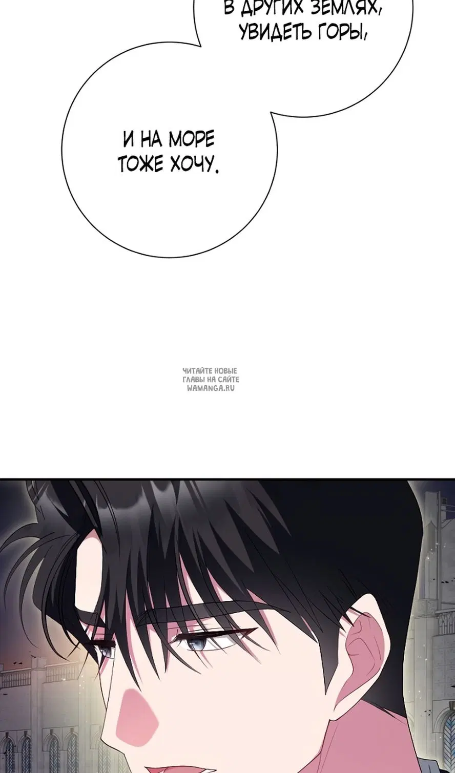 Page 25.000
