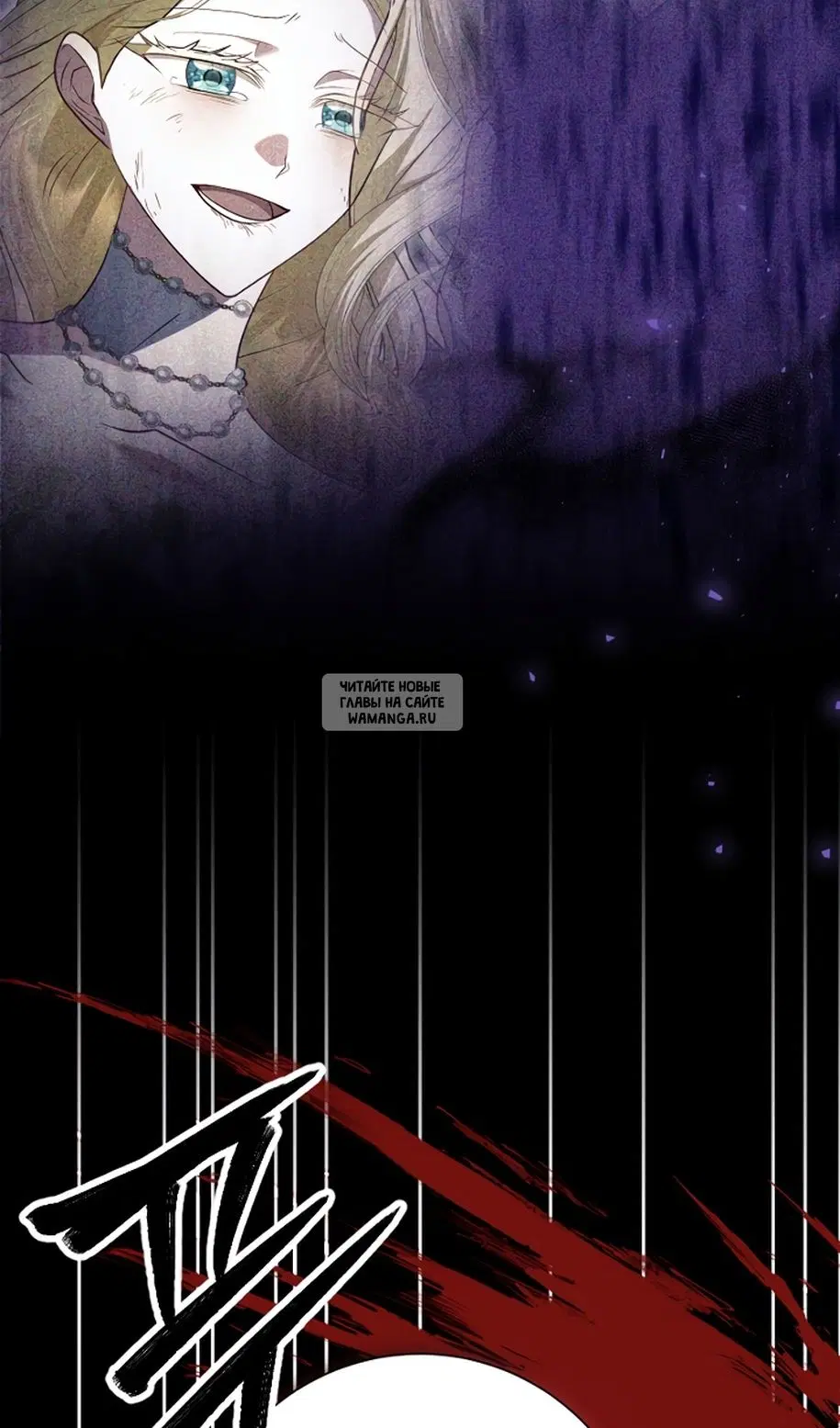Page 25.000