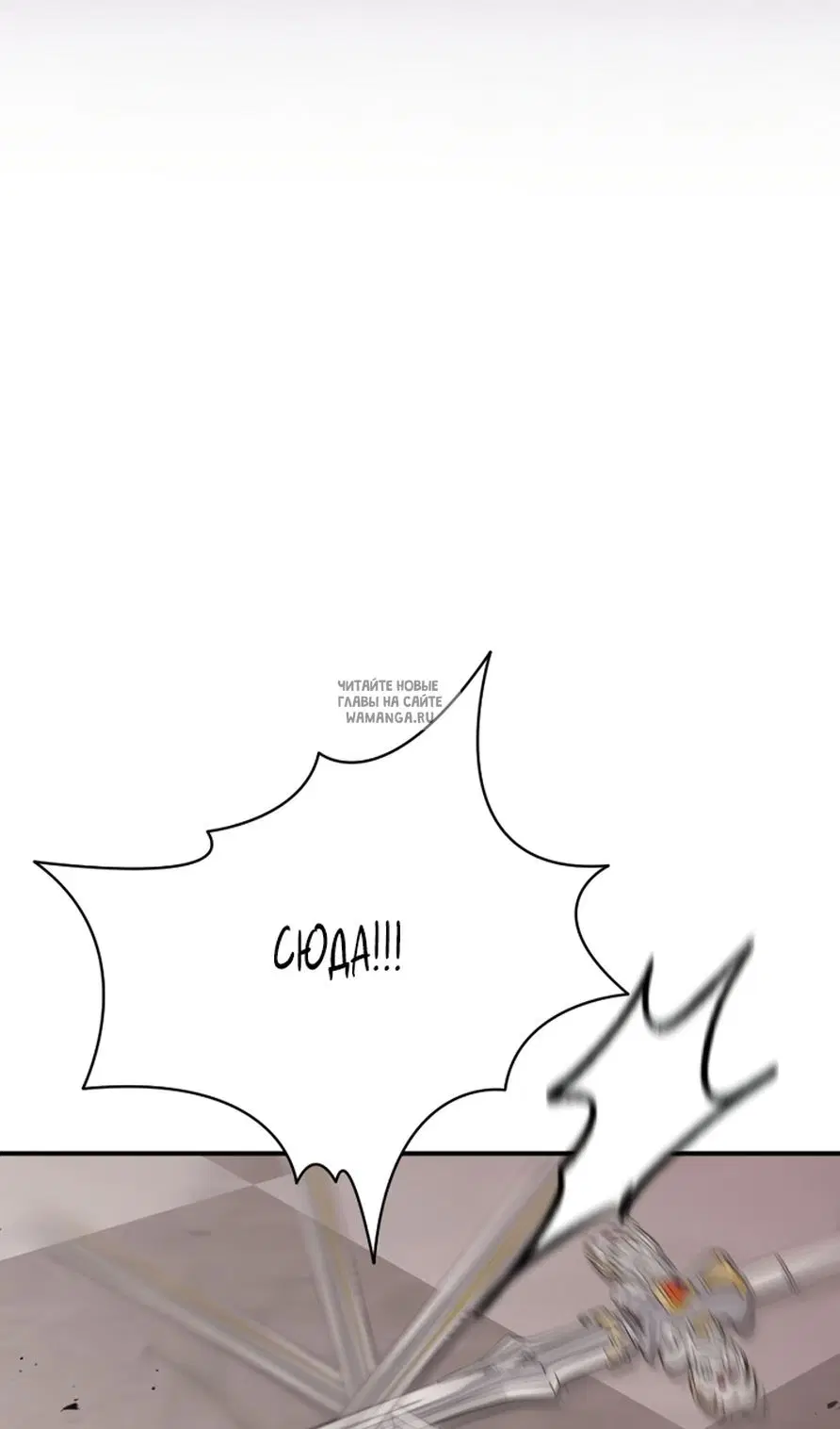 Page 25.000
