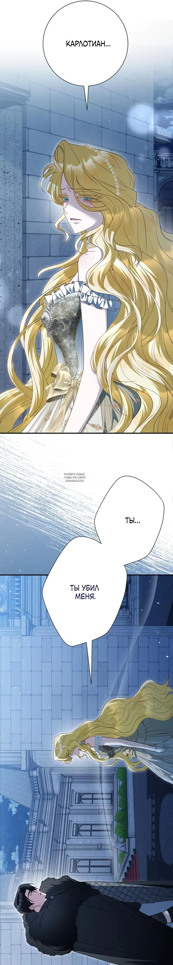 Page 25.000