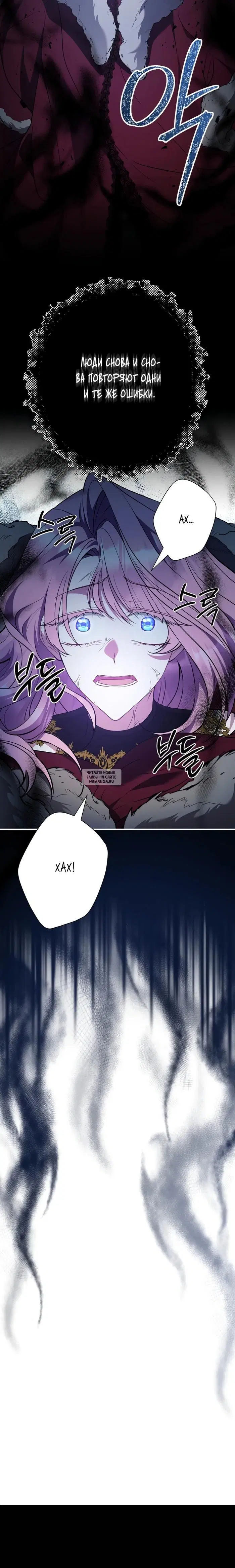 Page 26.000