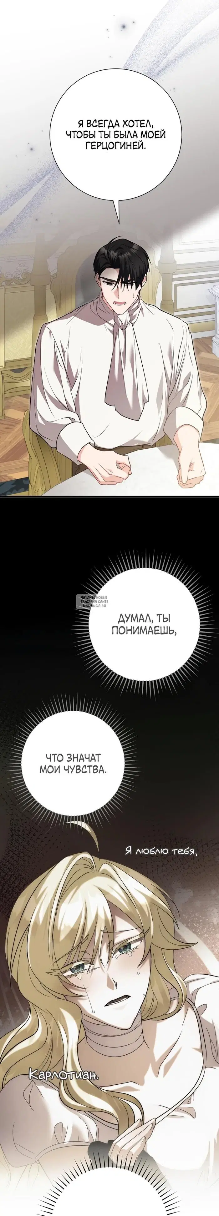 Page 26.000