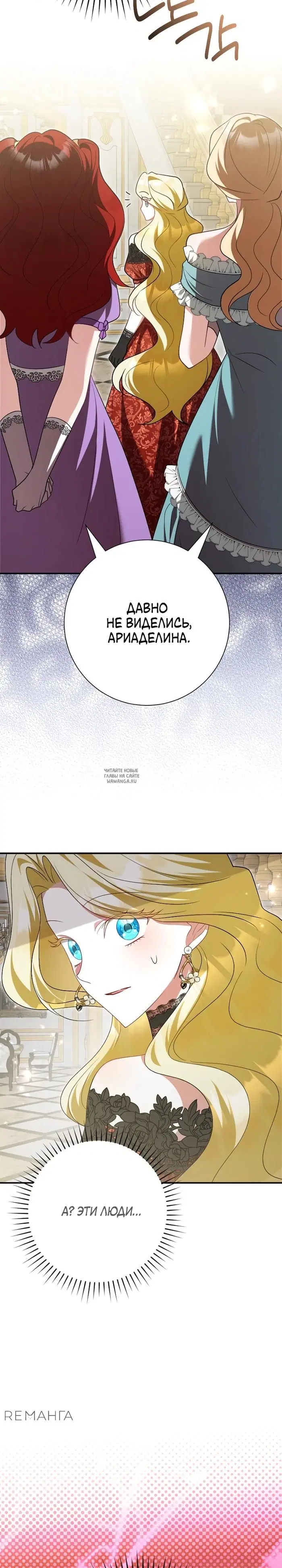 Page 26.000