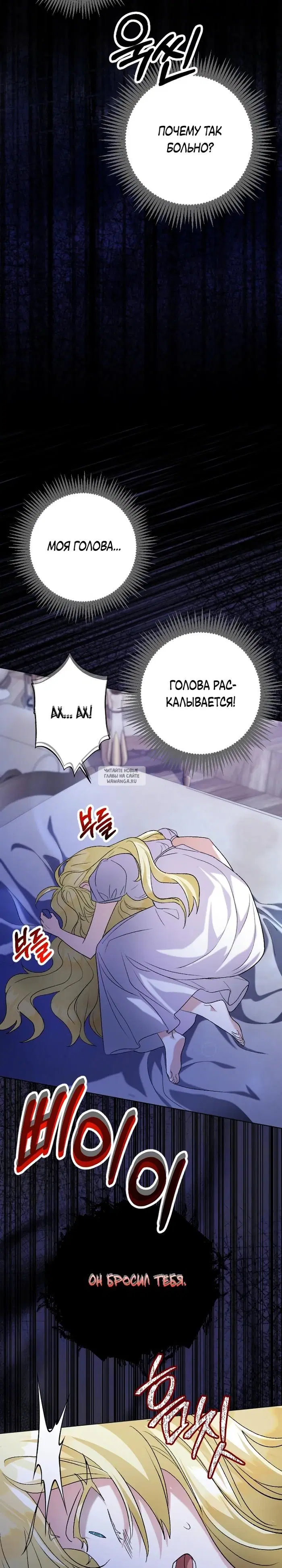 Page 26.000