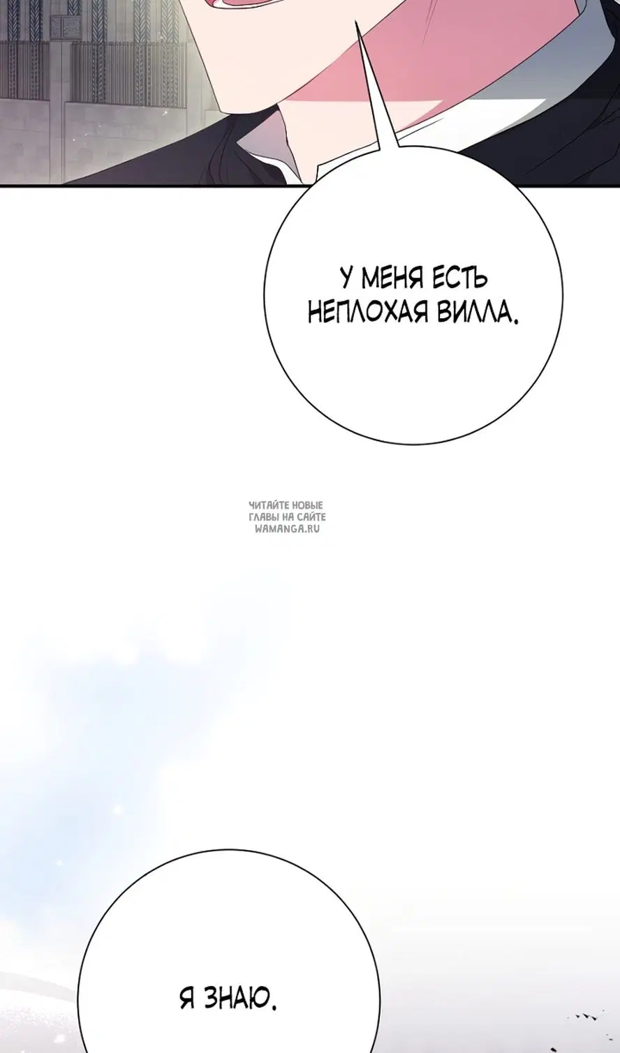 Page 26.000