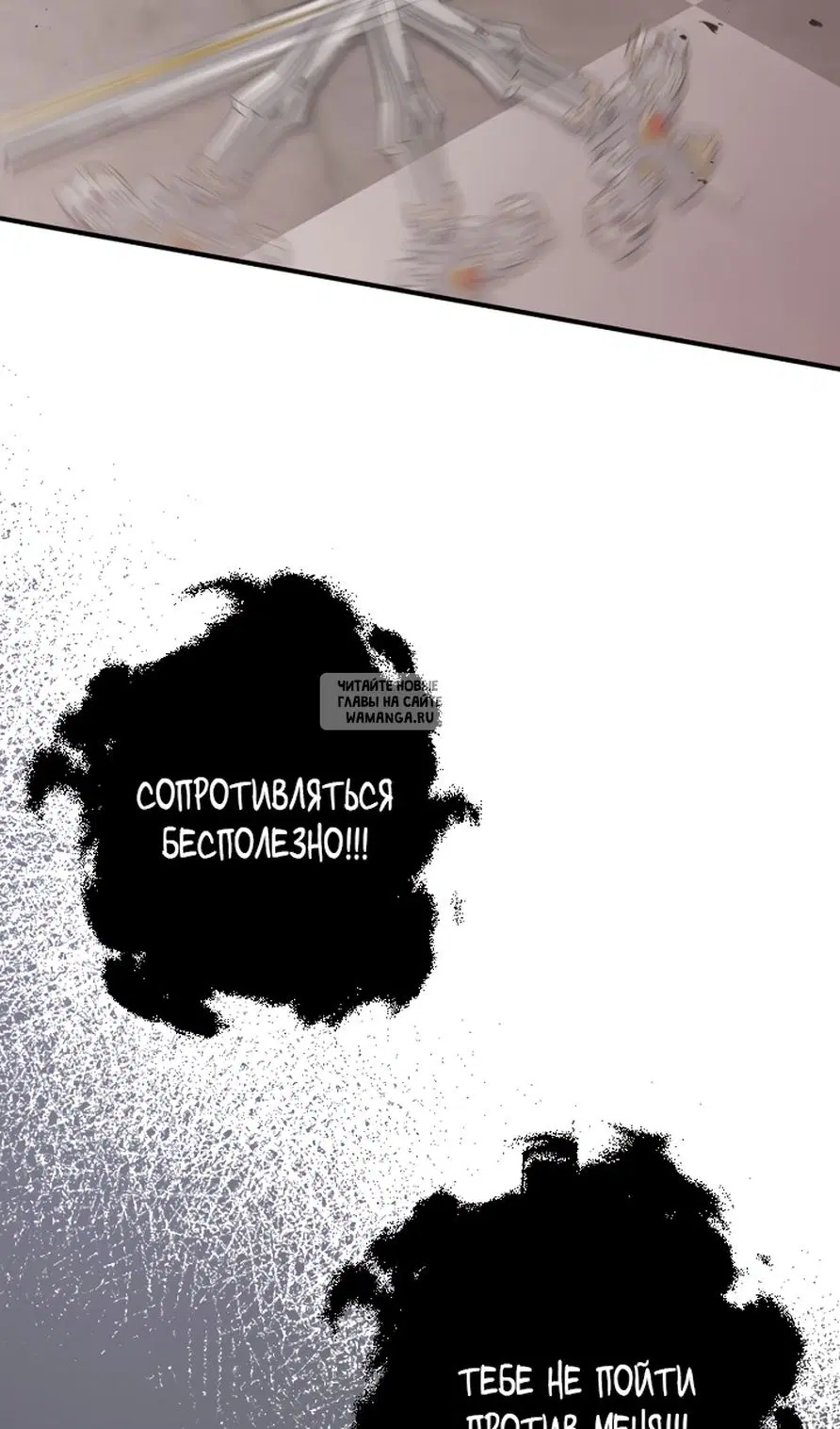 Page 26.000