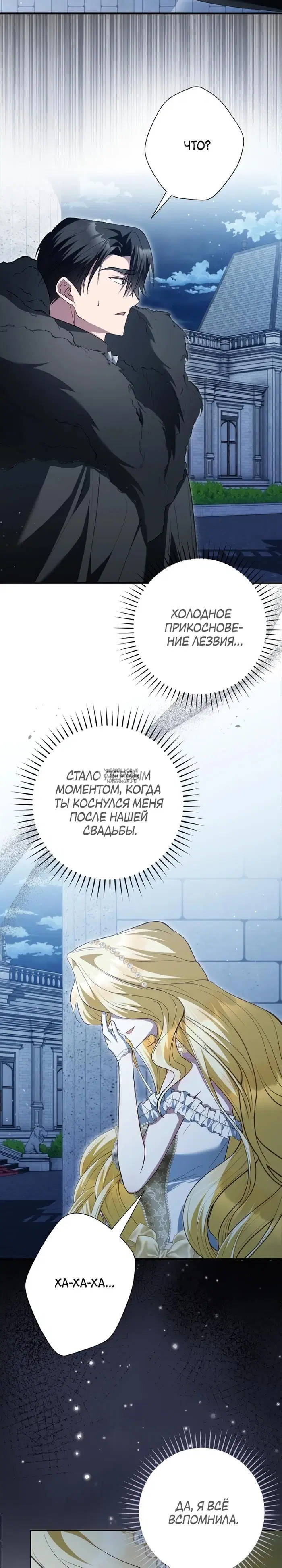 Page 26.000