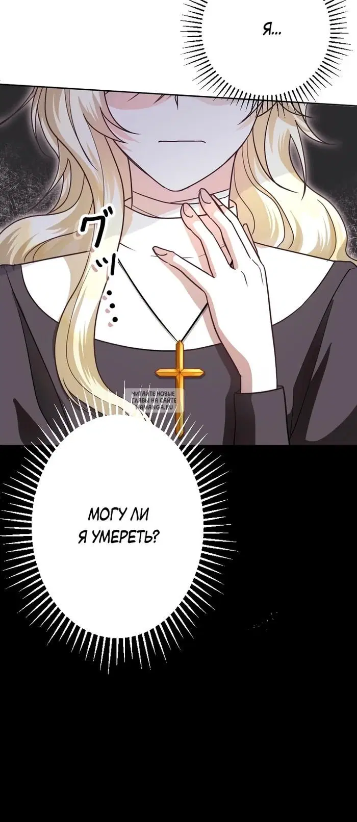 Page 27.000