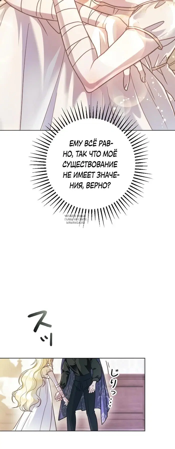 Page 27.000