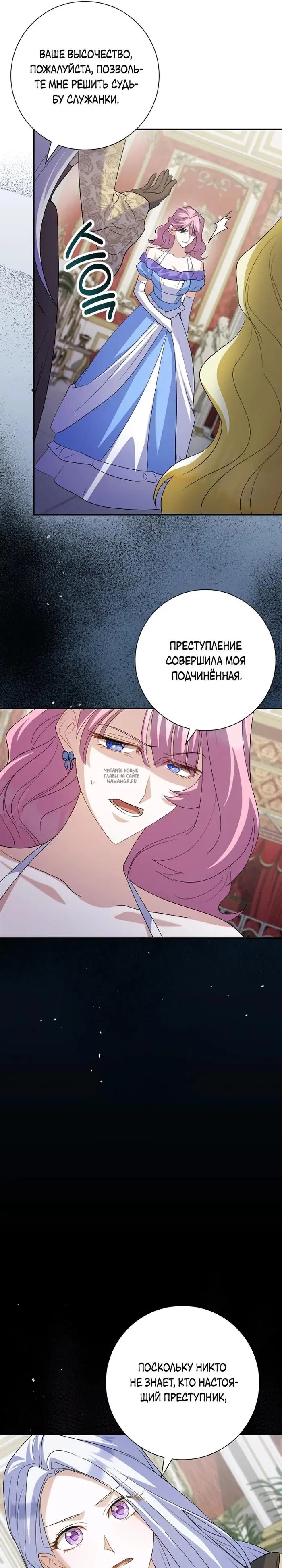 Page 27.000