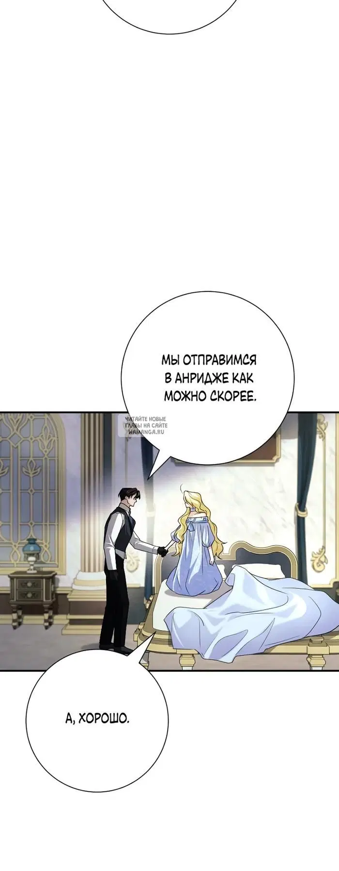 Page 27.000