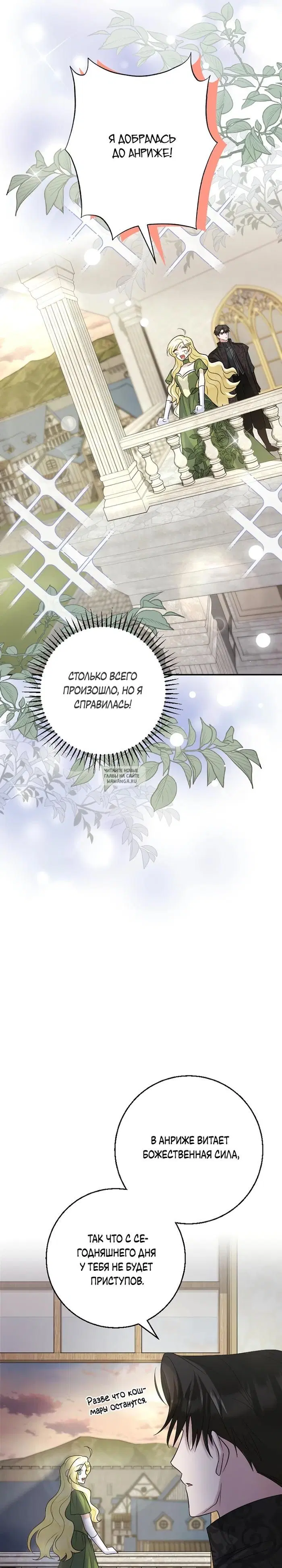 Page 27.000
