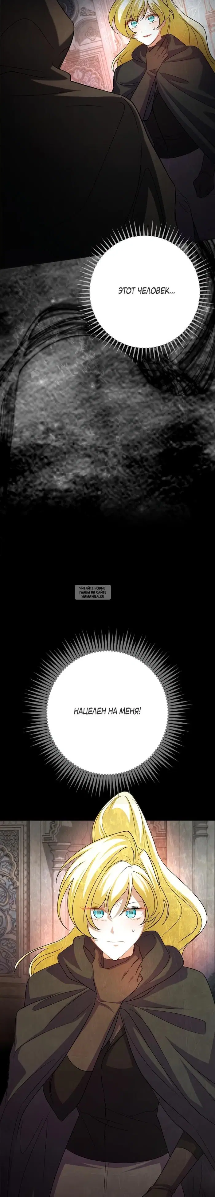 Page 27.000