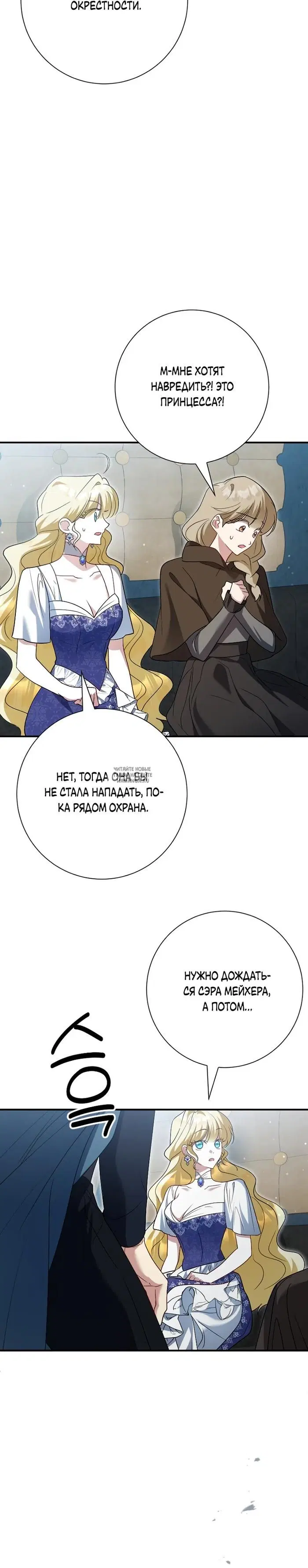 Page 27.000