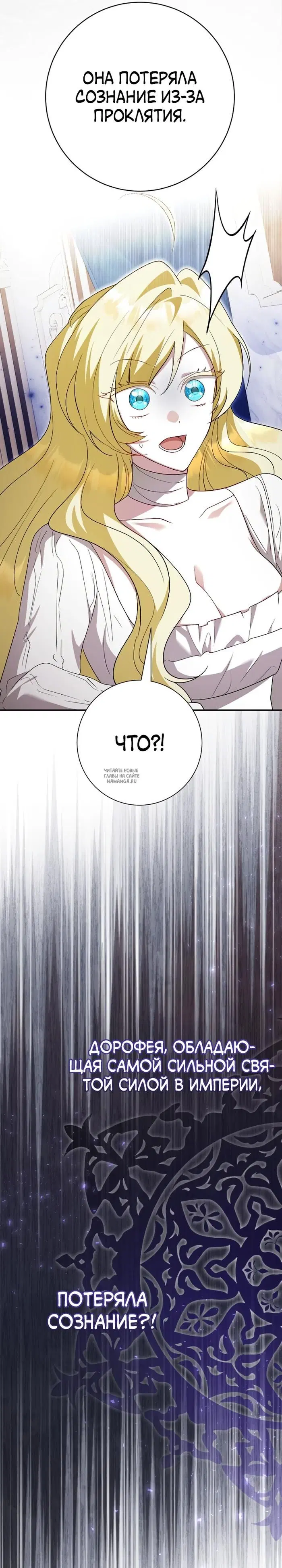 Page 27.000