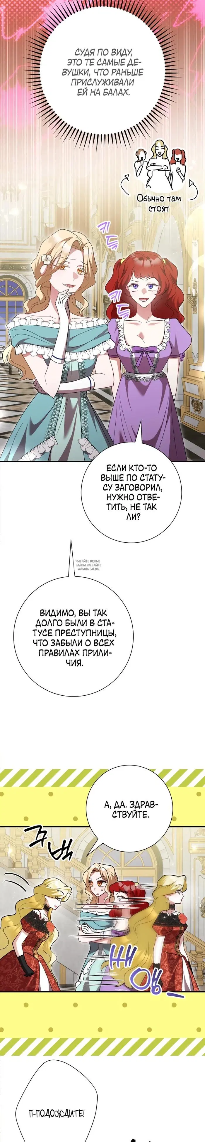 Page 27.000