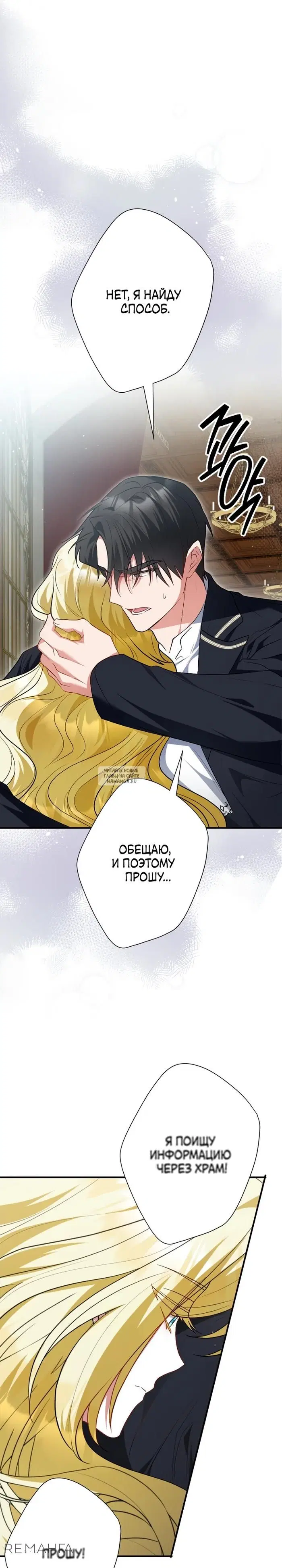 Page 27.000