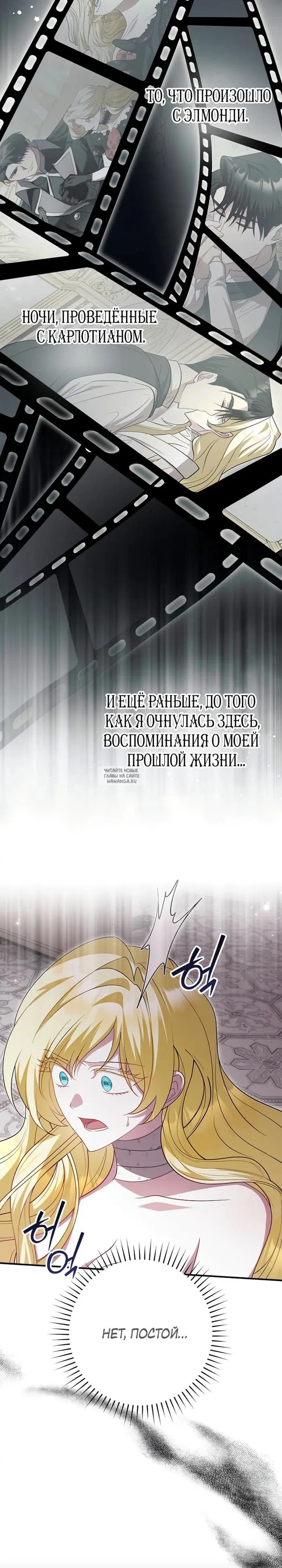 Page 27.000