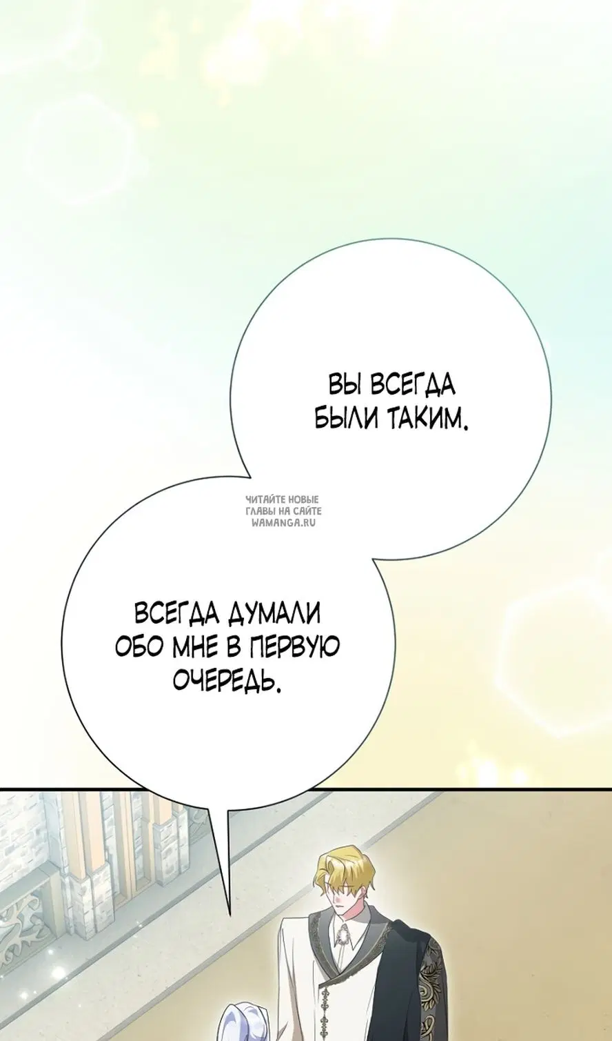 Page 27.000
