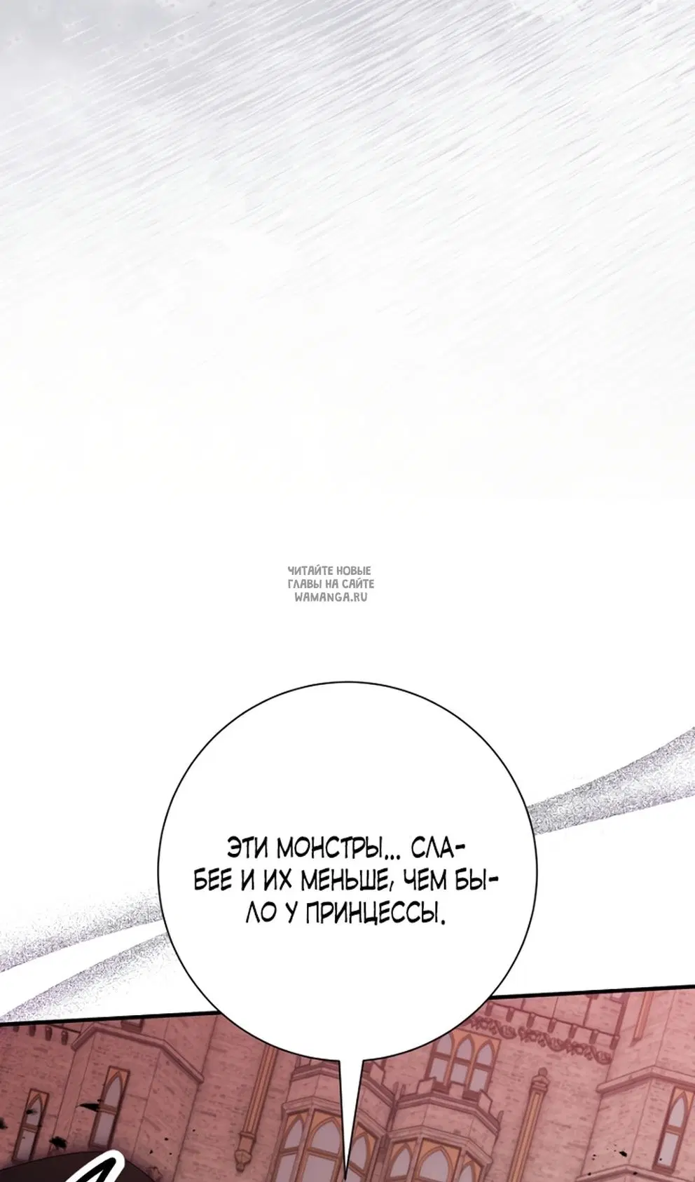Page 27.000