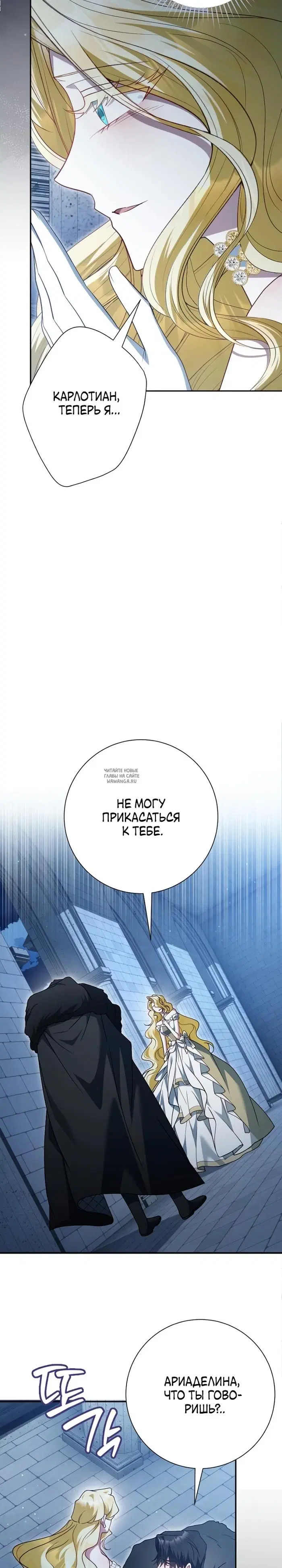Page 27.000