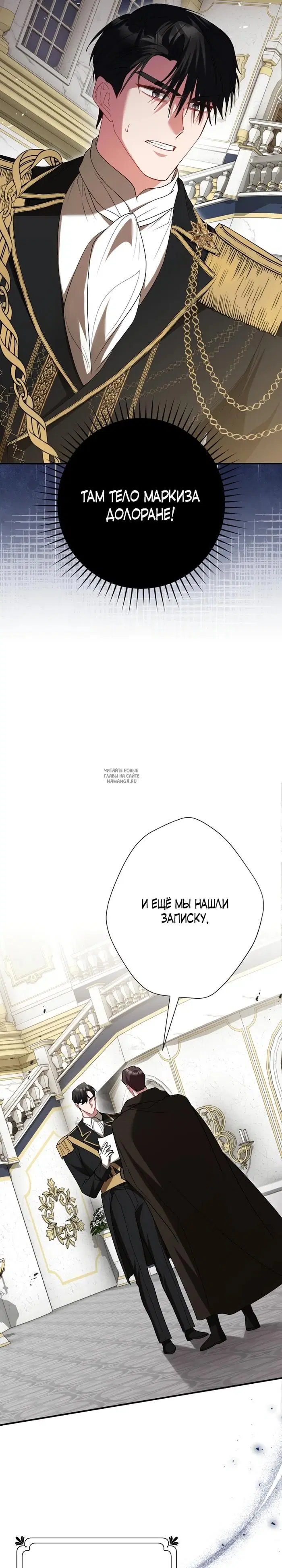 Page 27.000