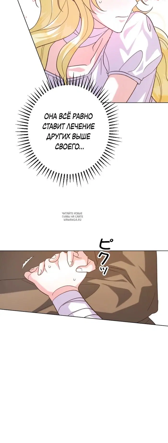 Page 28.000