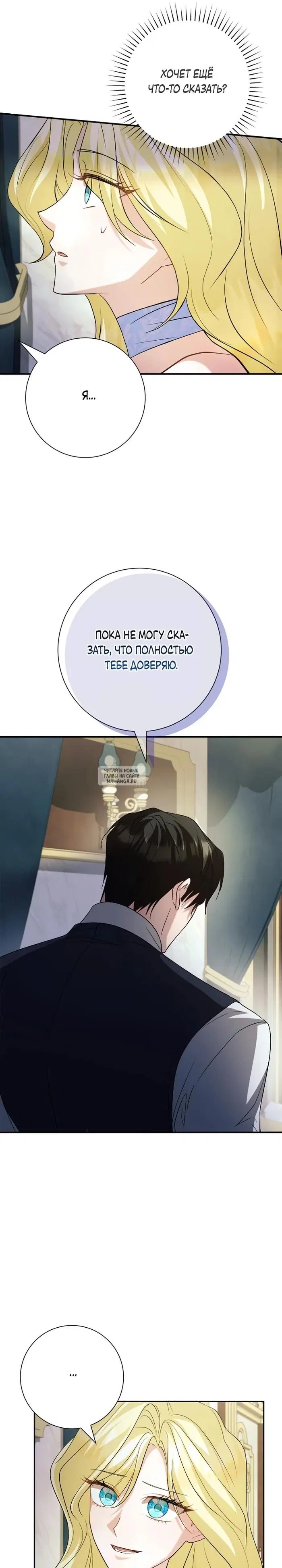 Page 28.000