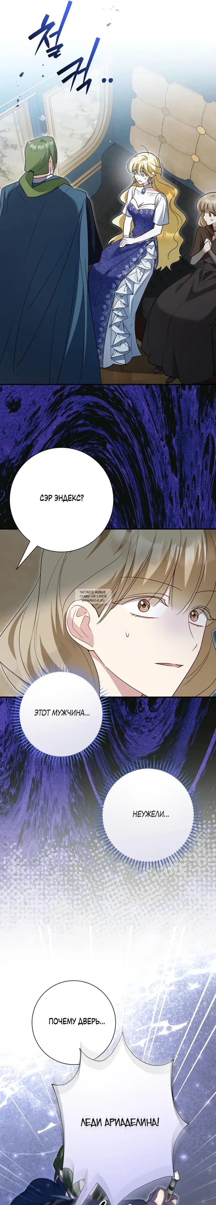 Page 28.000
