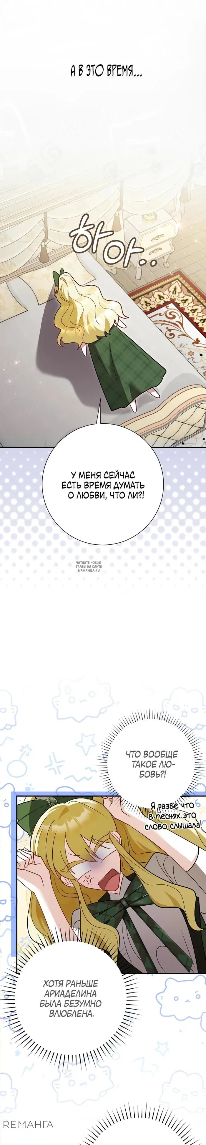 Page 28.000