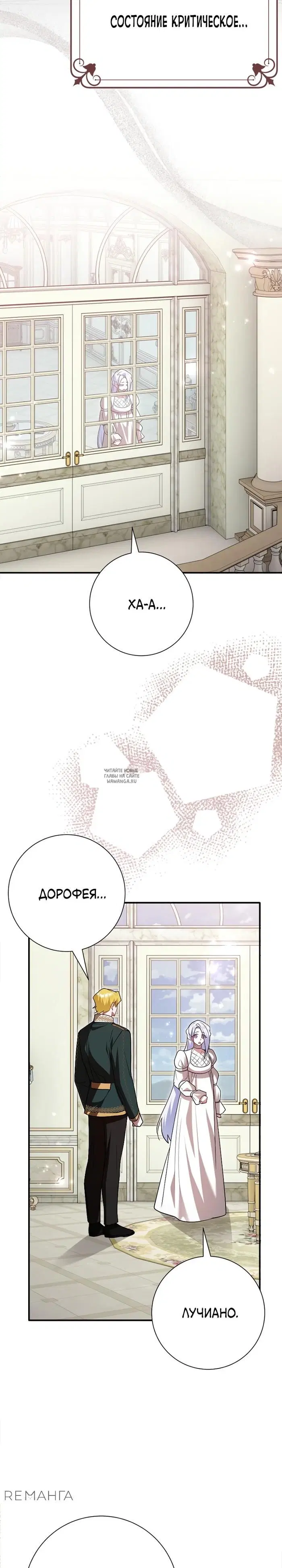 Page 28.000