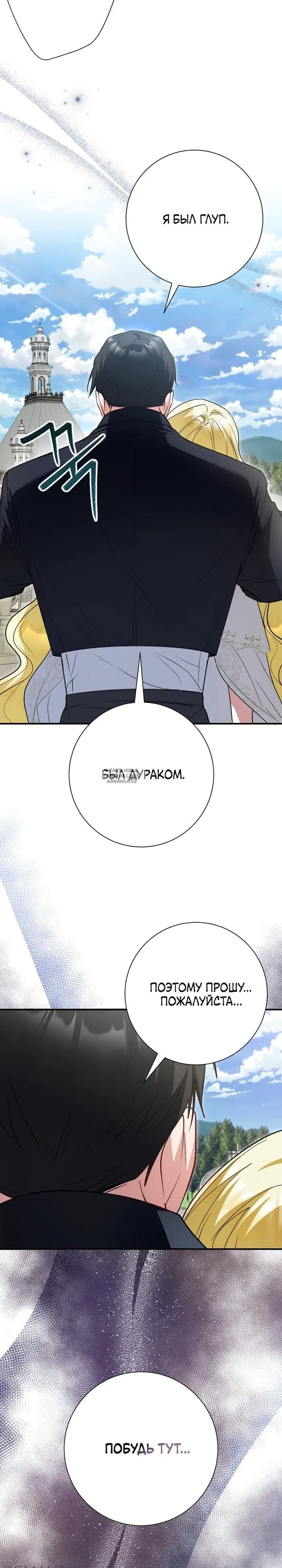 Page 28.000