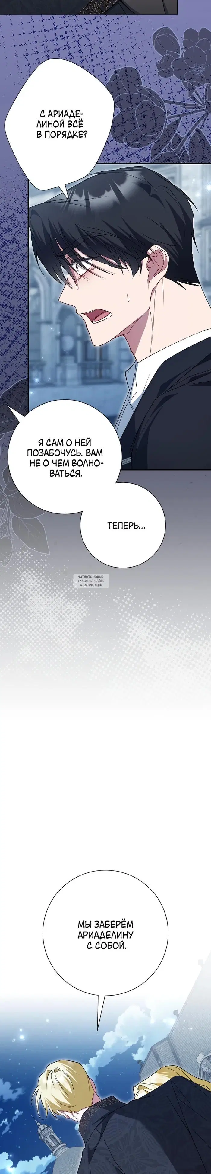 Page 28.000