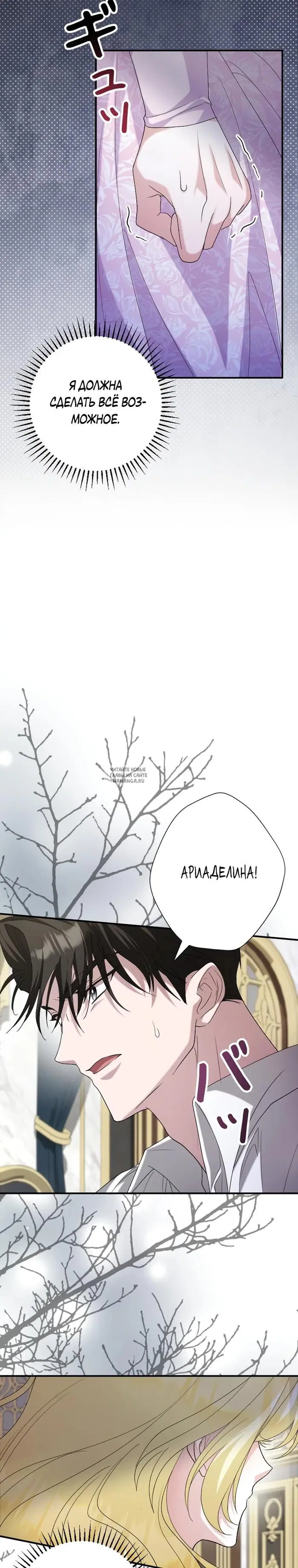 Page 28.000