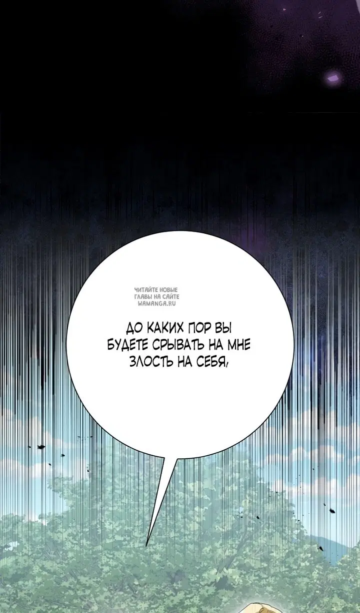 Page 28.000