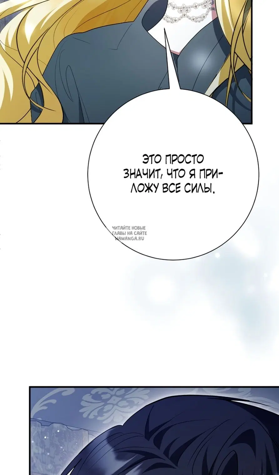 Page 28.000