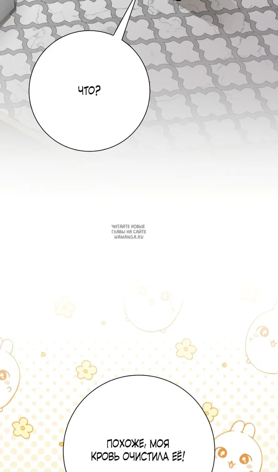 Page 28.000
