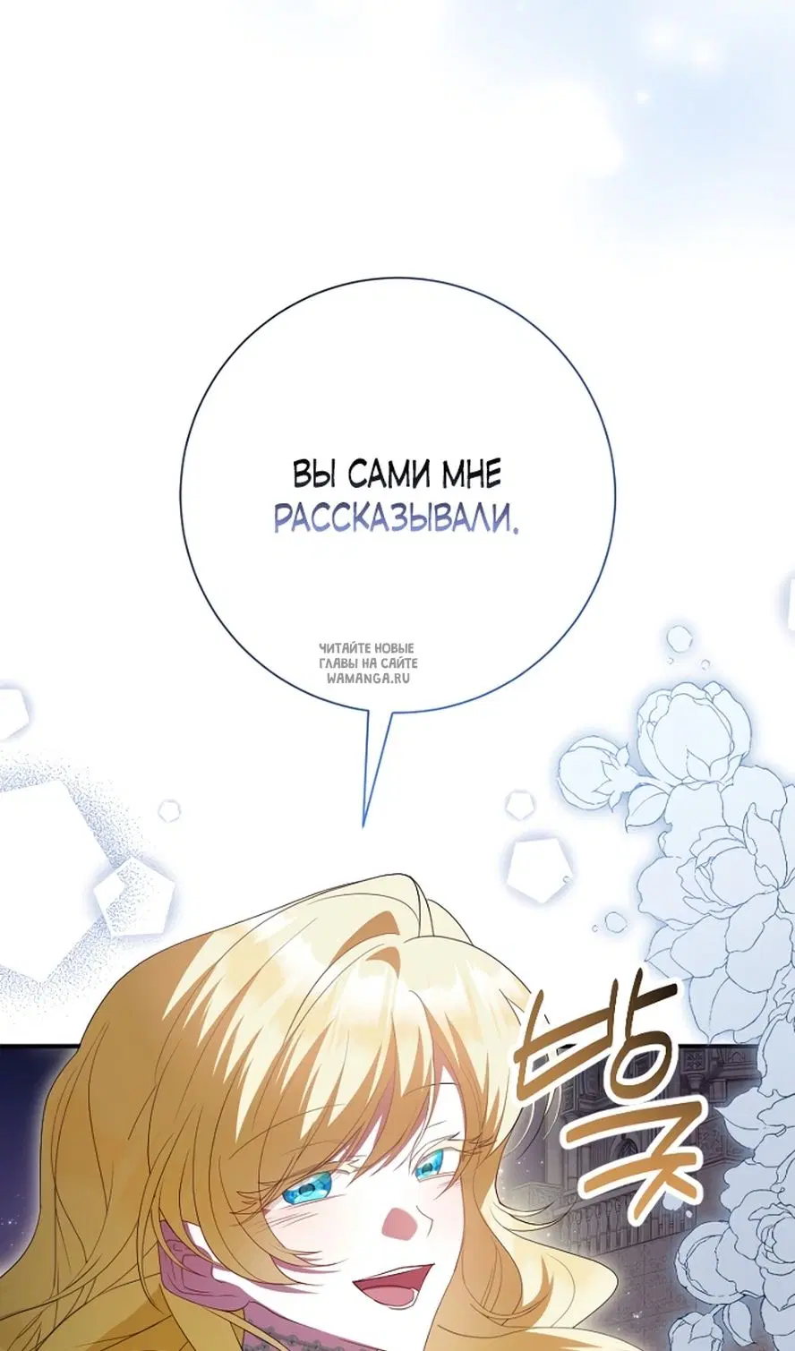 Page 28.000