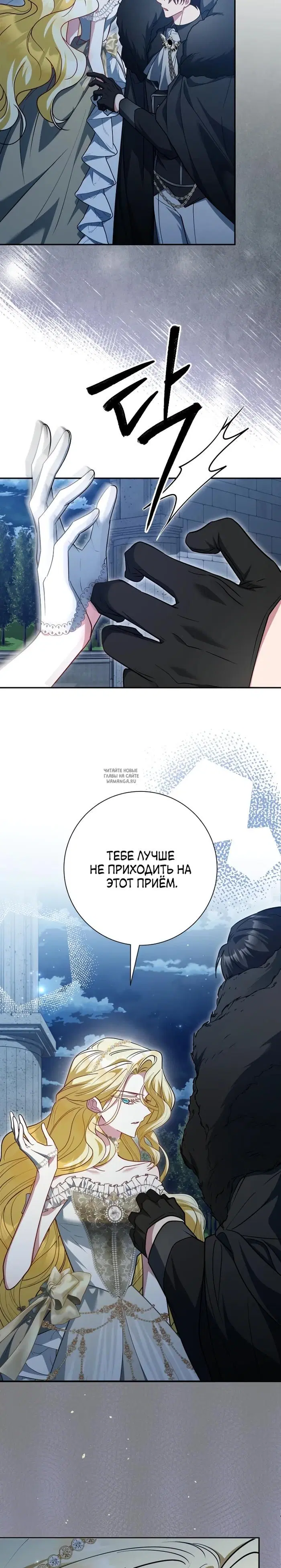 Page 28.000