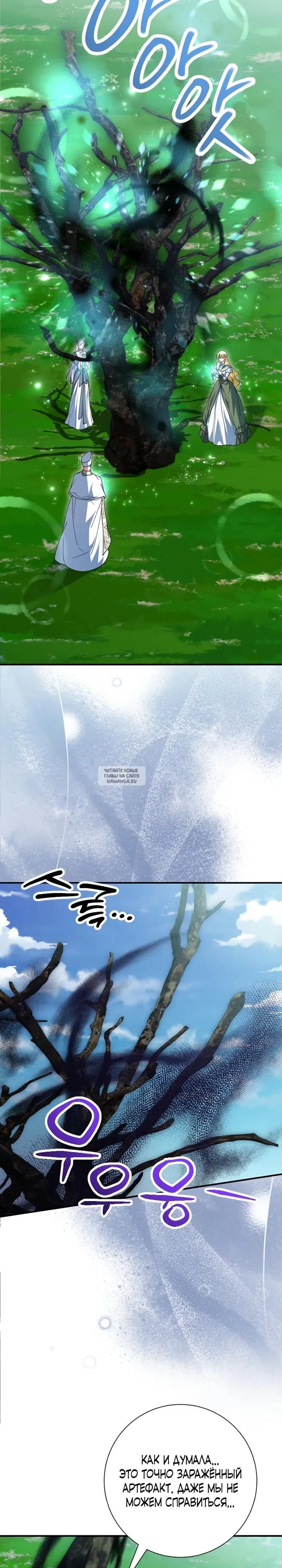 Page 28.000