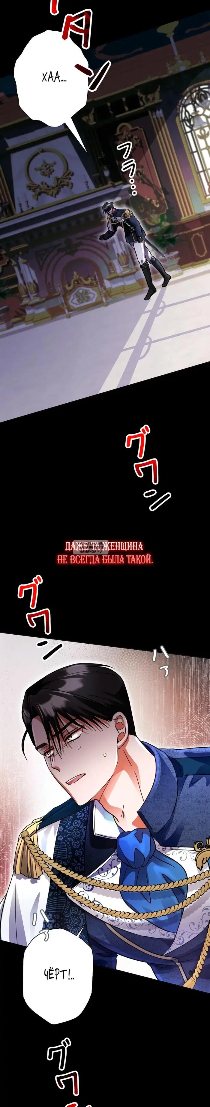 Page 29.000