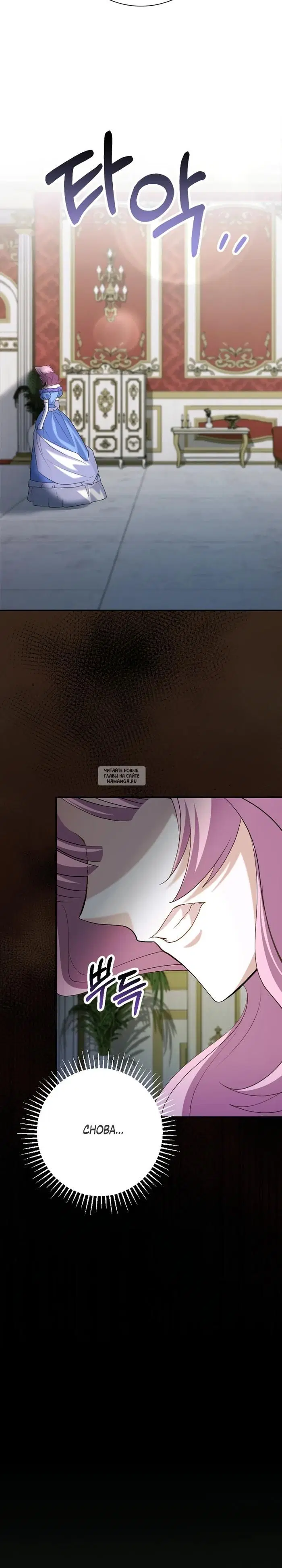 Page 29.000
