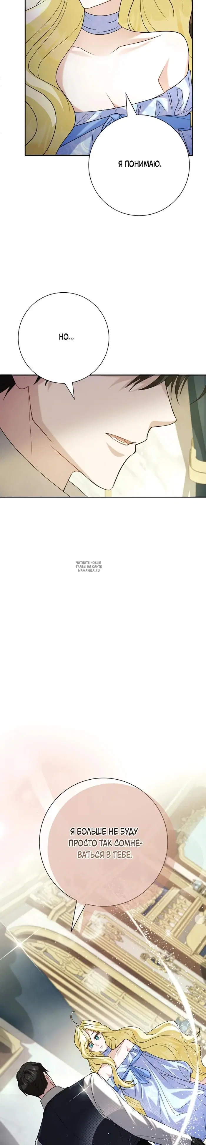 Page 29.000