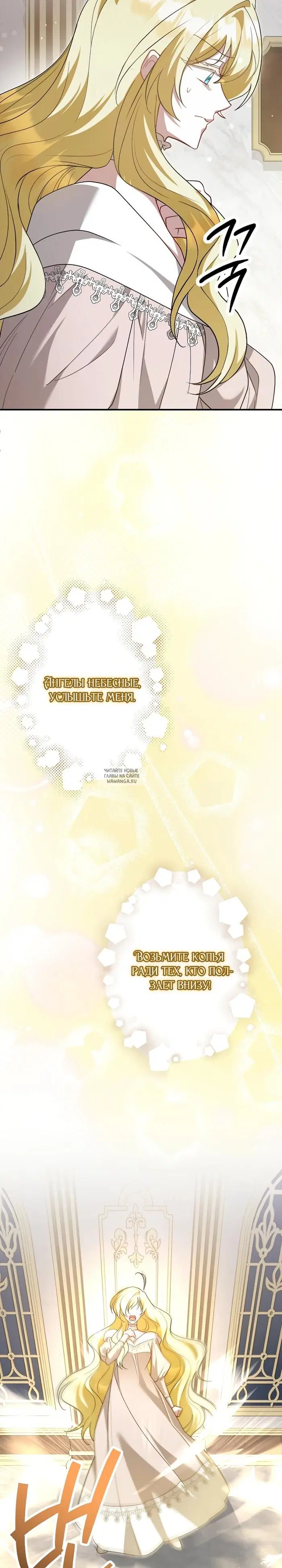 Page 29.000
