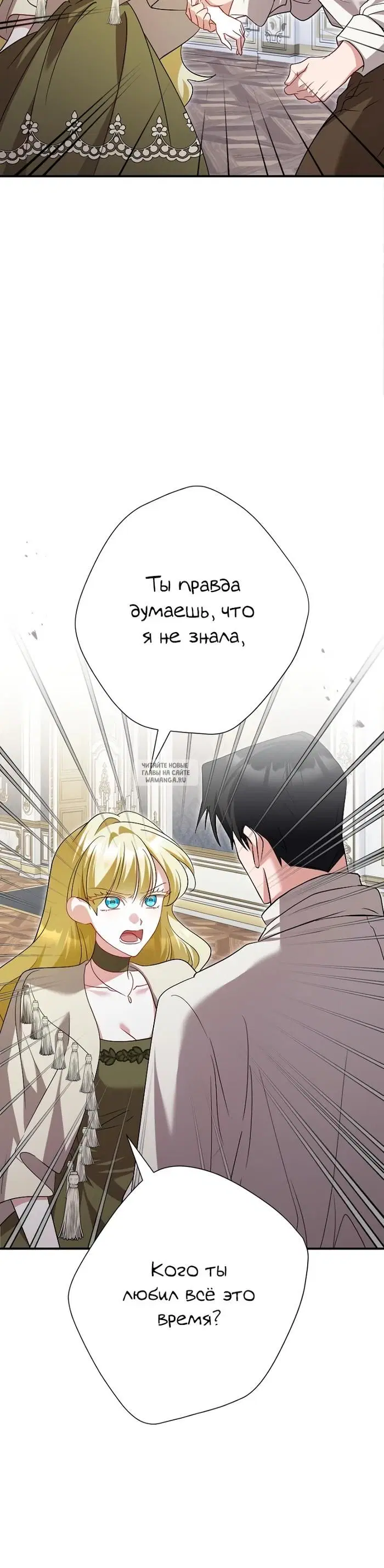 Page 29.000